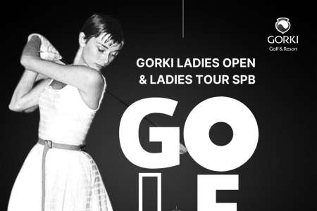 GORKI Ladies Open & Ladies Tour SPB WHITE SENSATION 2022